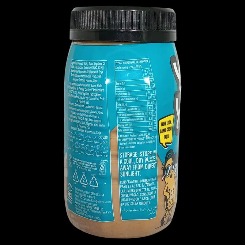P/Butter 800g YumYum Ultra Creamy x 1 - 6001069033613 (#2)