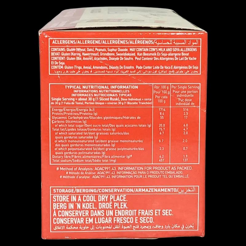 Ouma Rusks 30gX8 Muesli x 1 - 6001069601898 (#2)