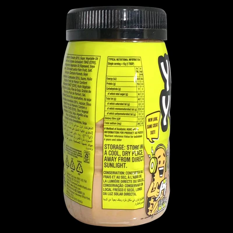 P/Butter 800g YumYum D/ Crunch x 1 - 6001069601805 (#2)