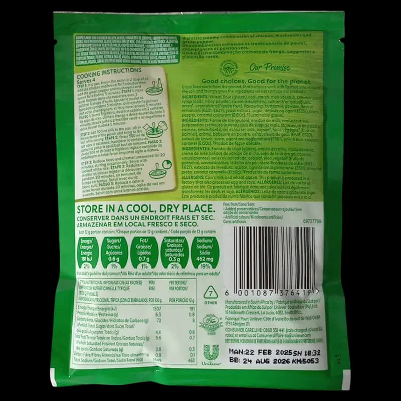 Knorr 48g DCIS Chickalaking  x 1 - 6001087376419 (#2)