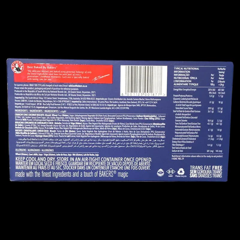 Bisc Bakers 200g Romany Creams x 1 - 6001125001877 (#2)