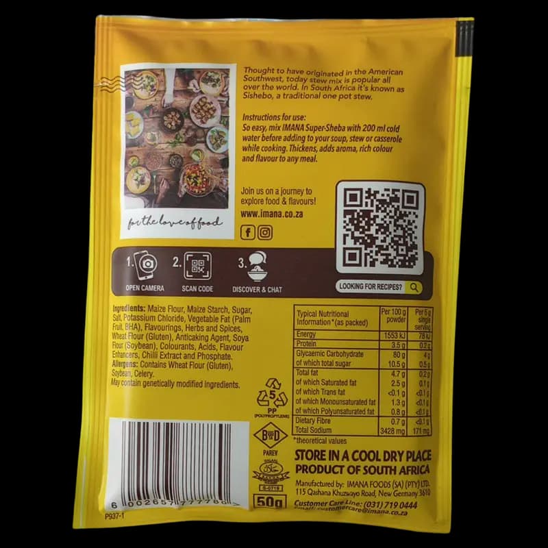Imana S Sheba Spicy BF 50g x 1 - 6002657777780 (#2)