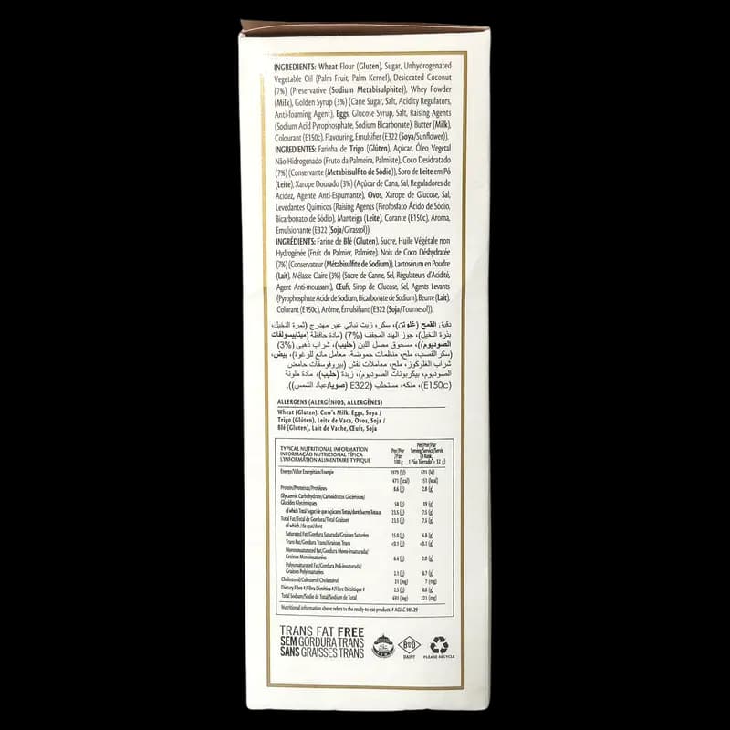 Rusk Bakers Tennis 450g x 1 - 6009702443324 (#2)