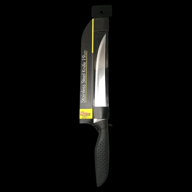 Knife Meat Cutting 19cm Elite x 1 - 8354855200132 (#1)